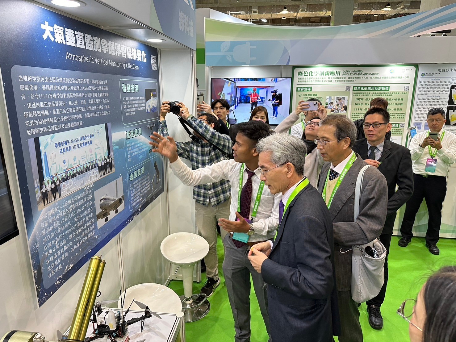 Net Zero-Smart City Expo organized in Taipei