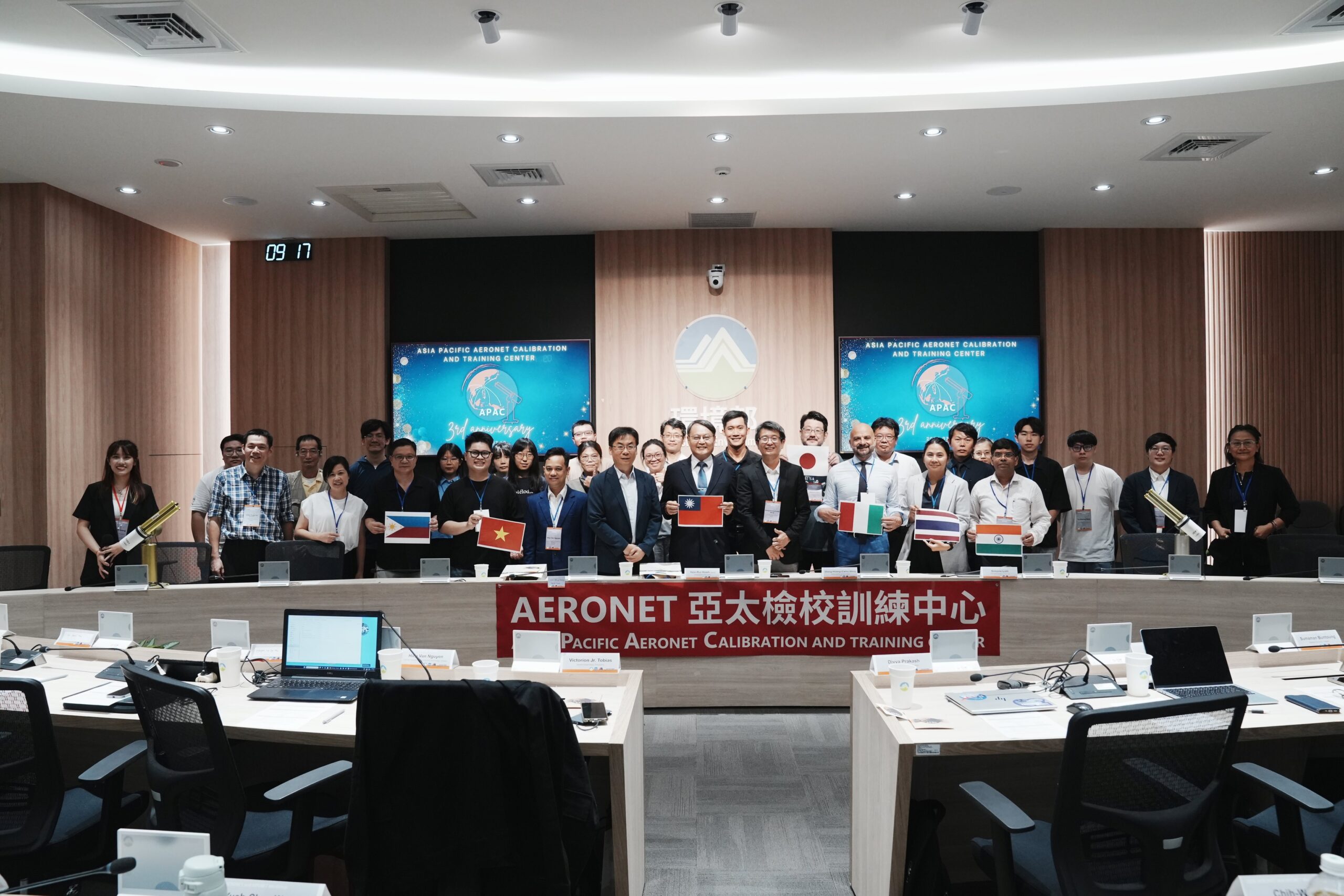 2026 APAC Training Course on AERONET & MPLNET Concluded in Taipei