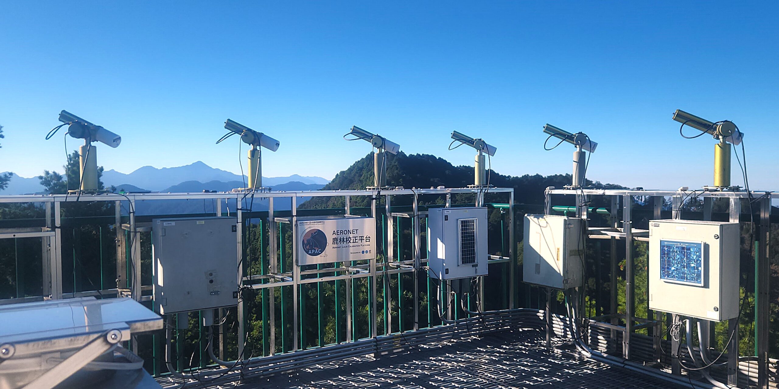 First Official Full Calibration Season 2026/2027 Commences at Lulin